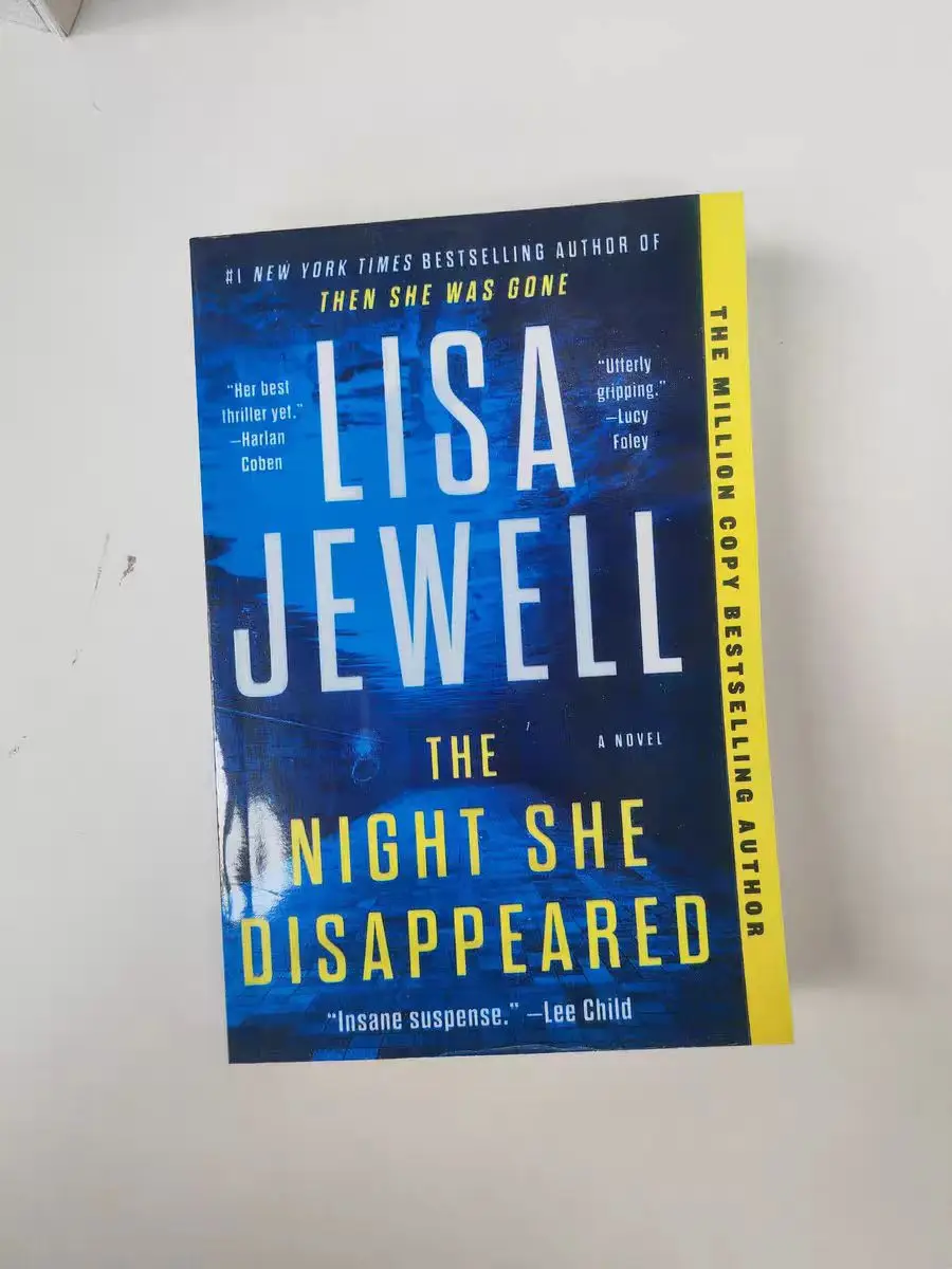 Ночь, когда она исчезла, триллер