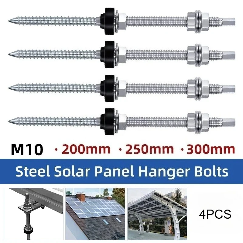 4PCS 200mm/250mm/300mm Stainless Steel  Photovoltaic Bracket, Color Steel Tile, Iron Sheet House Bracket, Wooden Screw