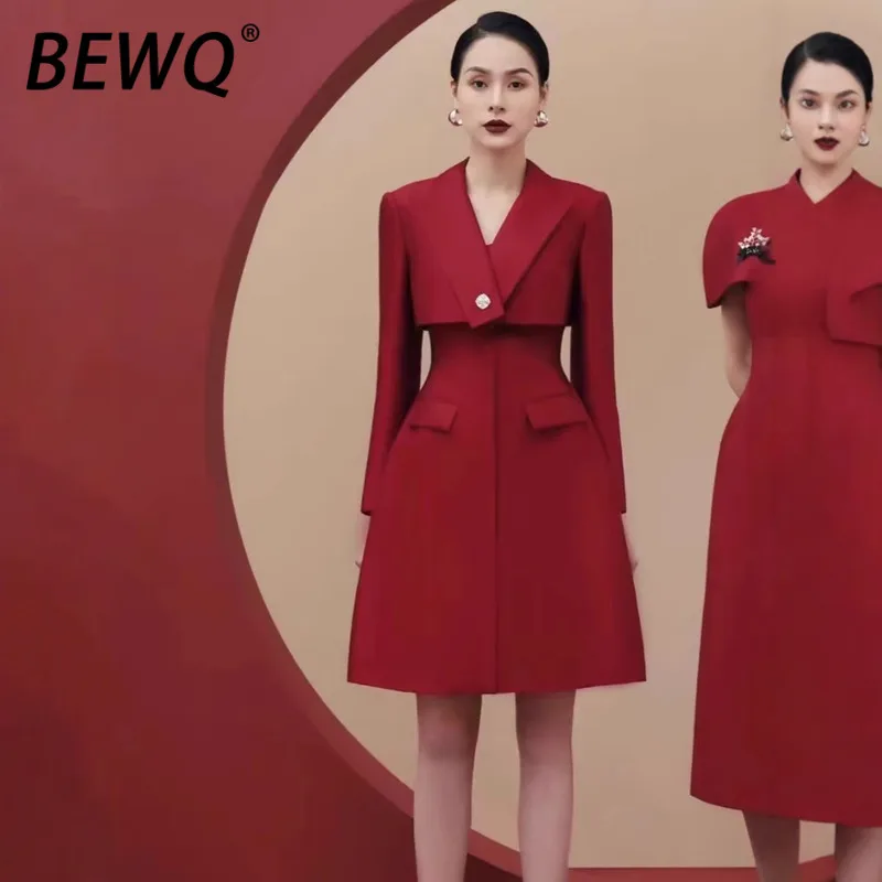 

BEWQ модный женский комплект из 2 предметов с зубчатым воротником и длинными рукавами, короткий блейзер с высокой талией, тонкий костюм, вечерняя вечеринка, новинка осени 2023 г.