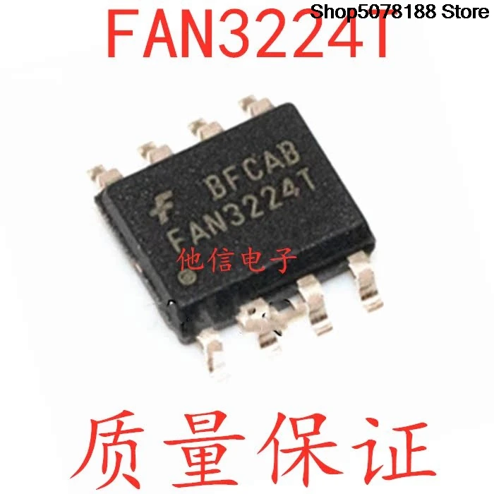 5pieces OptoCoupler  FAN3224T SOP8 FAN3224TMX  Original integrated circuit