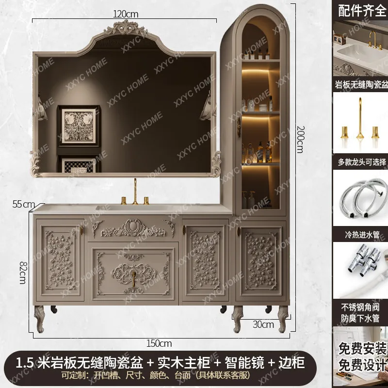 

SL retro floor-to-ceiling large size bathroom cabinet combination bathroom washbasin wash basin