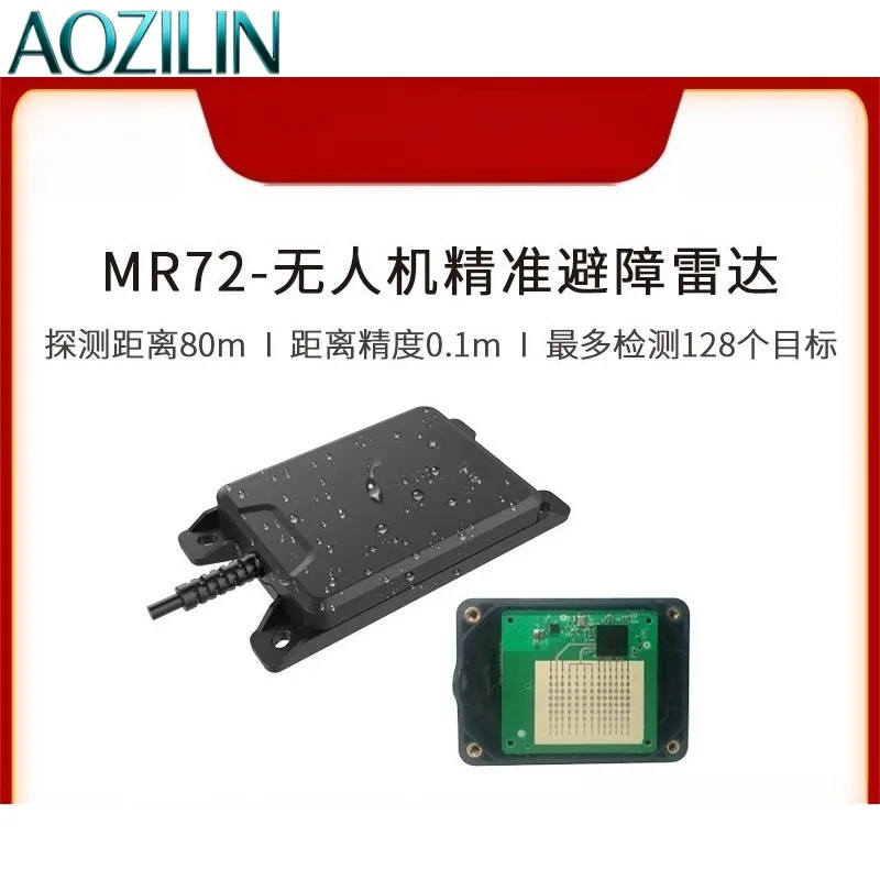 AOZILIN MR72 77GHz UAV Obstacle Radar 40M Range Compatible PX4 APM