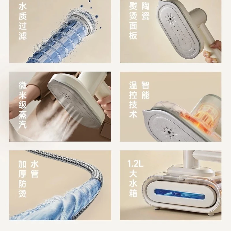 Zero hanging iron ironing machine ironing machine household hand-held iron