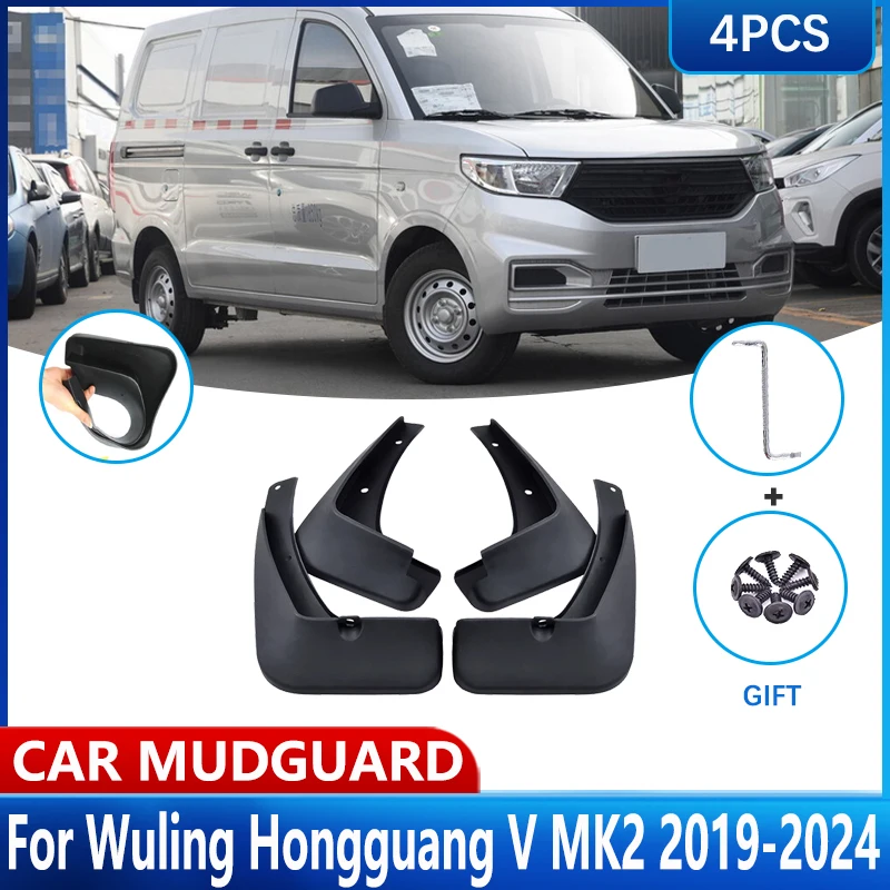 

For Wuling Hongguang V MK2 2019 2020 2021 2022 2023 2024 Mud Flaps Anti-scratch MudFlaps Fender Guards Splash Protect Mudguards