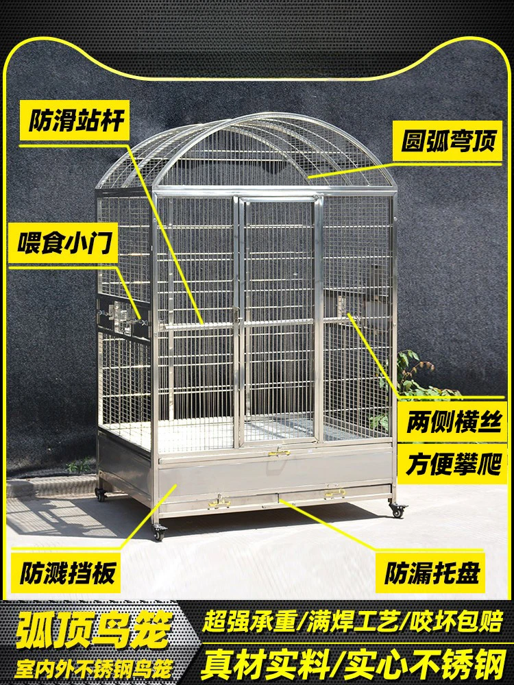 

Big Bull Stainless Steel Bird Cage European Arc Top Arched Bird Cage Small, Medium, and Large Courtyard Octopus Xuanfeng Parrot