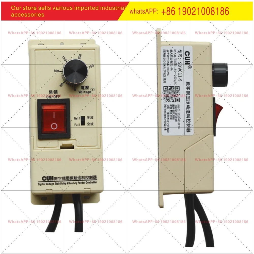 SDVC11-S vibrating disc feeding controller vibrating disc governor direct vibration regulator