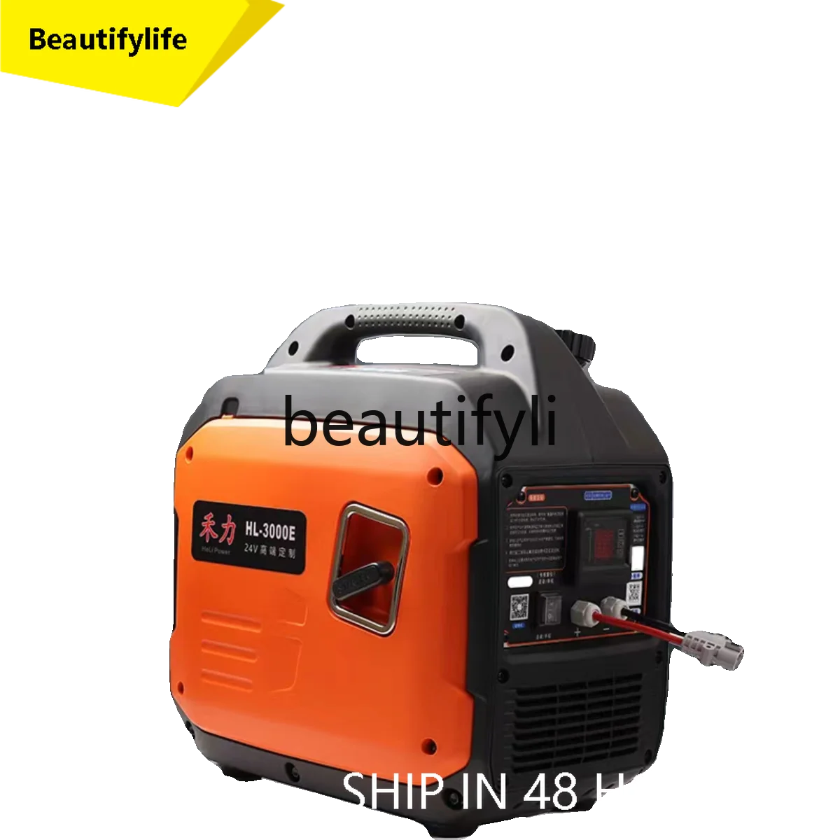 L04 24V Generator C…