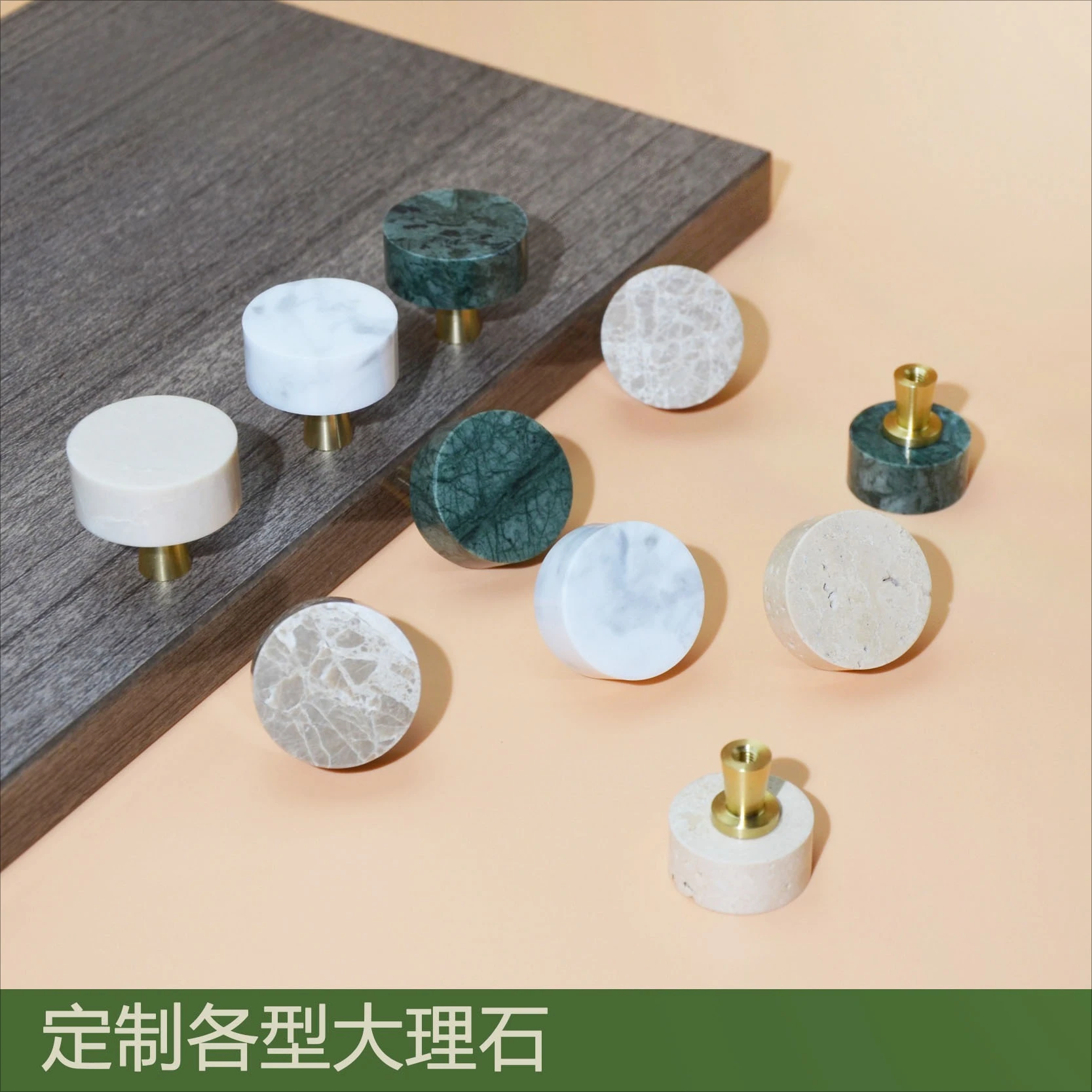2PCS Marble Cabinet Handle Dark Green White Wardrobe Door Drawer Cabinet Handle Furniture Decorative Hardware Small Handle