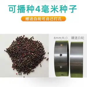 أفضل 9 زارع ذرة يدوي للمبيعات - No1