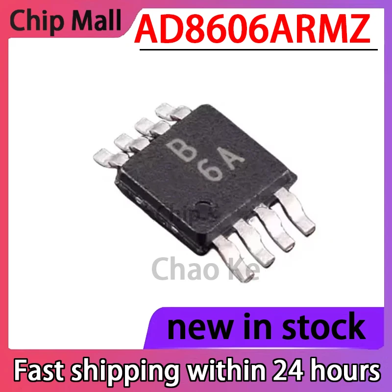 1PCS AD8606ARMZ Package MSOP8 Silk Screen B6A Precision Operational Amplifier IC Chip Integration