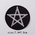 PE4196CT