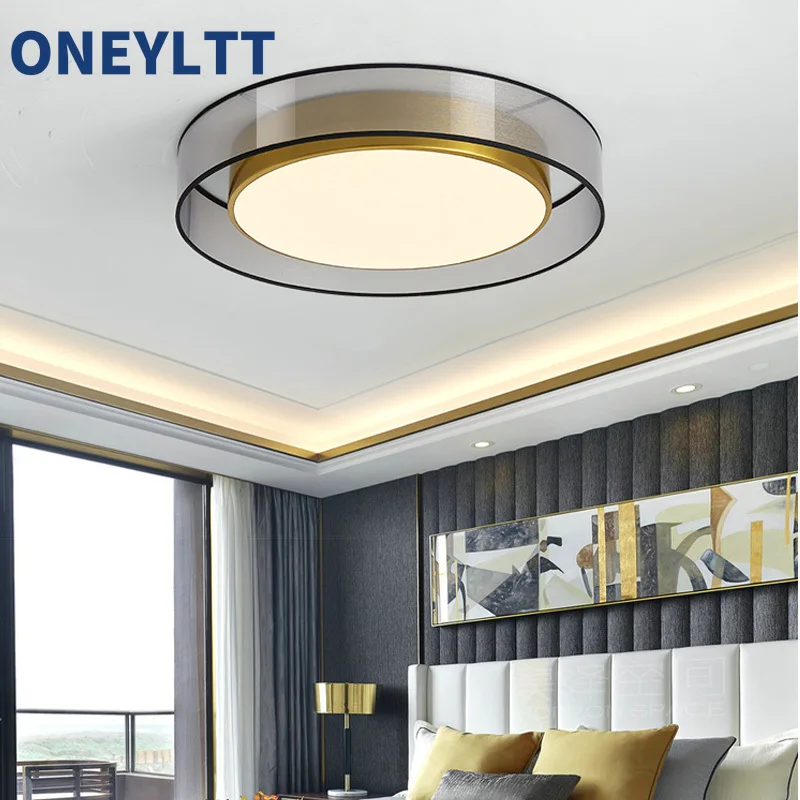 

Modern Light Luxury Intelligent Ceiling Light Creative Bedroom Room Light Study LED Lighting Living Room Simple Personality LED