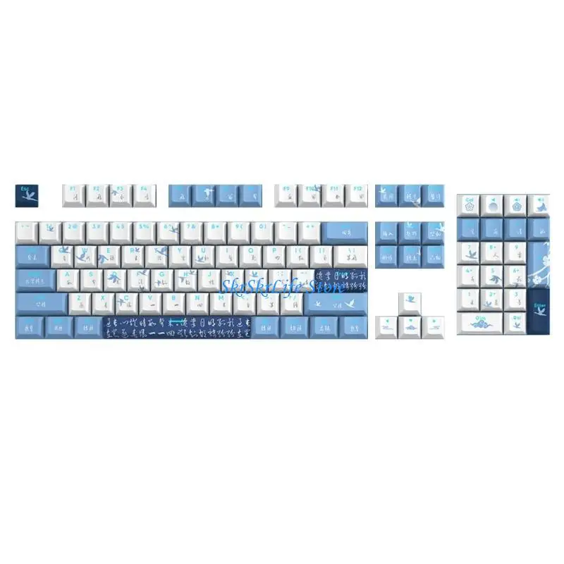 

E65E PBT -клавишные клавиши, набор Keycap с двойным выстрелом в китайском стиле, пятисторонние тепловые сублимации Механические