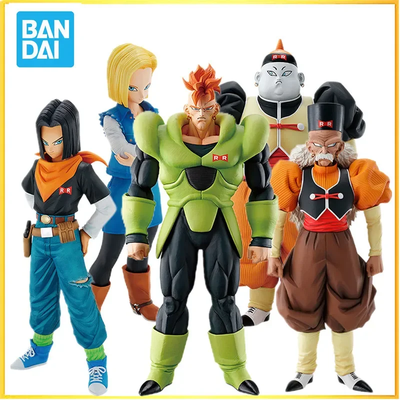 

In stock BANDAI Ichiban Kuji The Horror Of Androids ANDROID 16 17 18 19 20 Dragon Ball EX Anime Figur Action Figures Model Toys