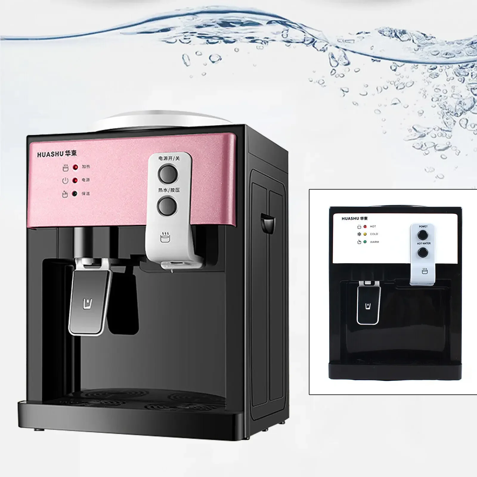 

5 Gallon Top Loading Countertop Water Cooler Dispenser Hot&Cold Water Drinking Machine Rose Gold/White