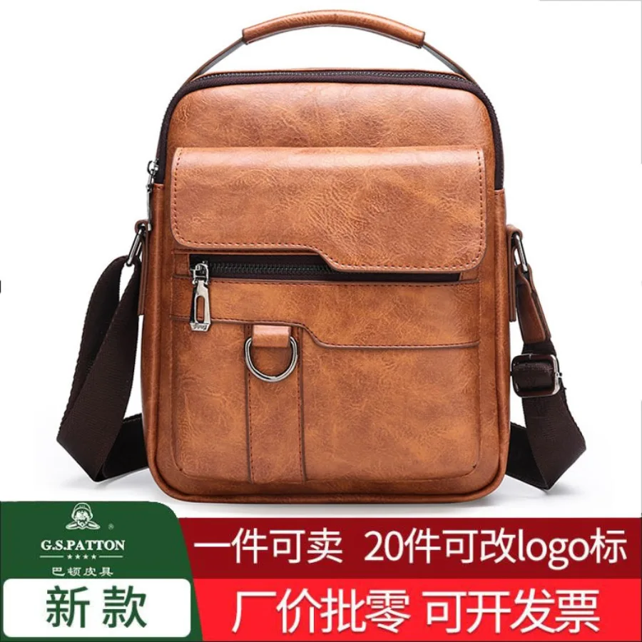 

【Новый стиль】Новая мужская сумка-портфель, повседневная сумка через плечо, ретро-стиль, мужская кожаная сумка из бутика Гуанчжоу.
