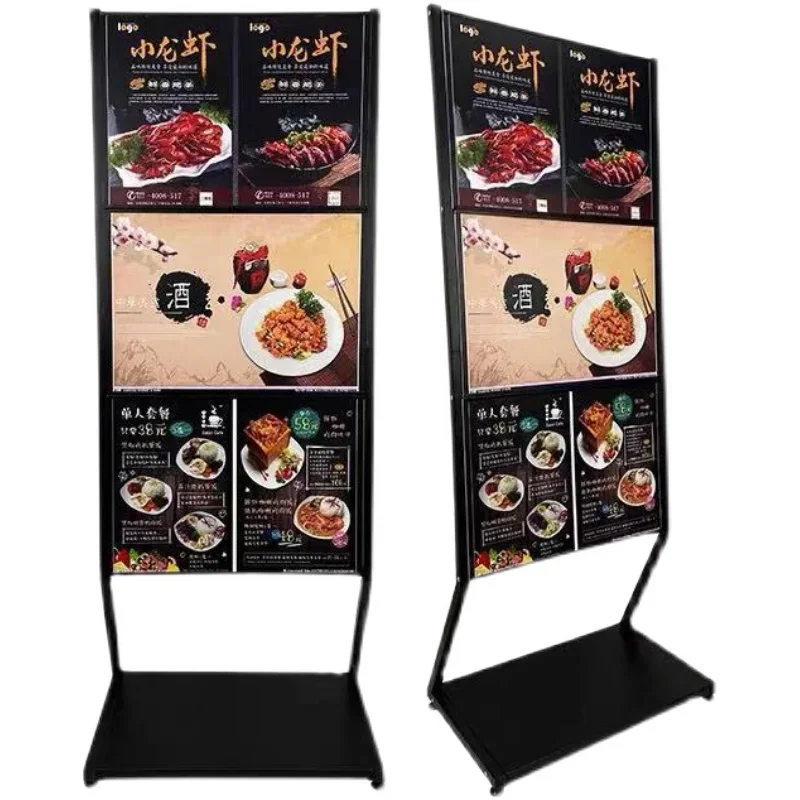 Restaurant Hotel Menu Billboard Advertising Poster Advertising Stand Standing Menu