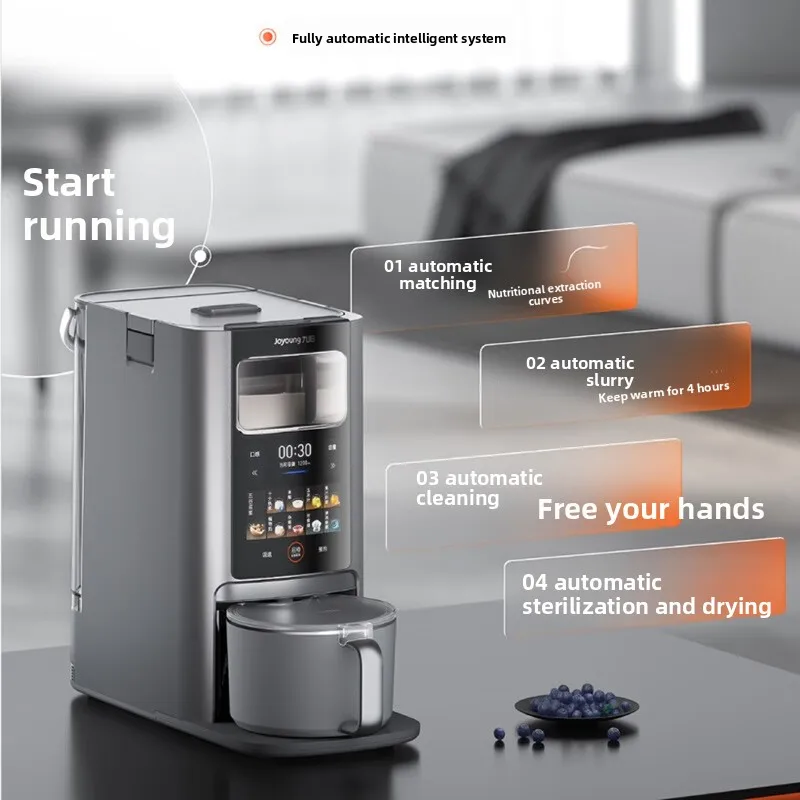 XZ soft sound wall breaking soybean milk machine automatic sterilization drying frequency conversion motor intelligent cooking