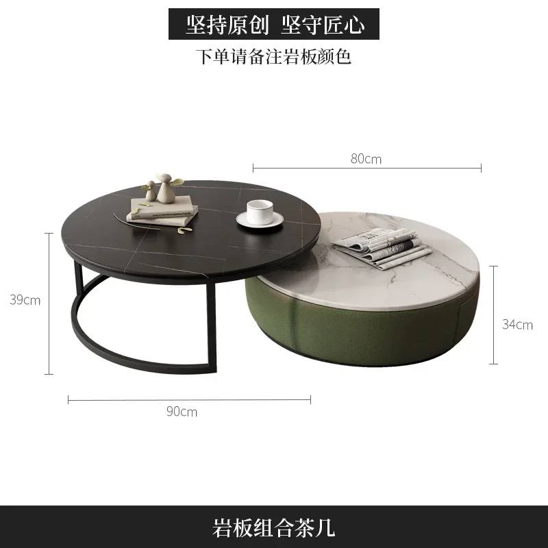 

Rock slab coffee table Nordic modern simple living room small apartment storage round coffee table floor cabinet