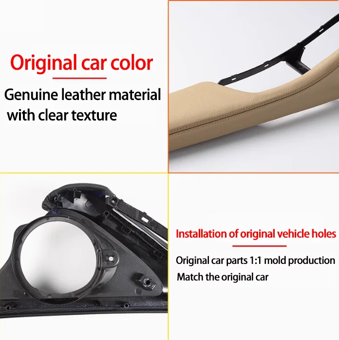 Interior Door Armrest Leather Outer Frame Support for BMW 5 Series F10 F11 F18 520 523 525 528 530 535