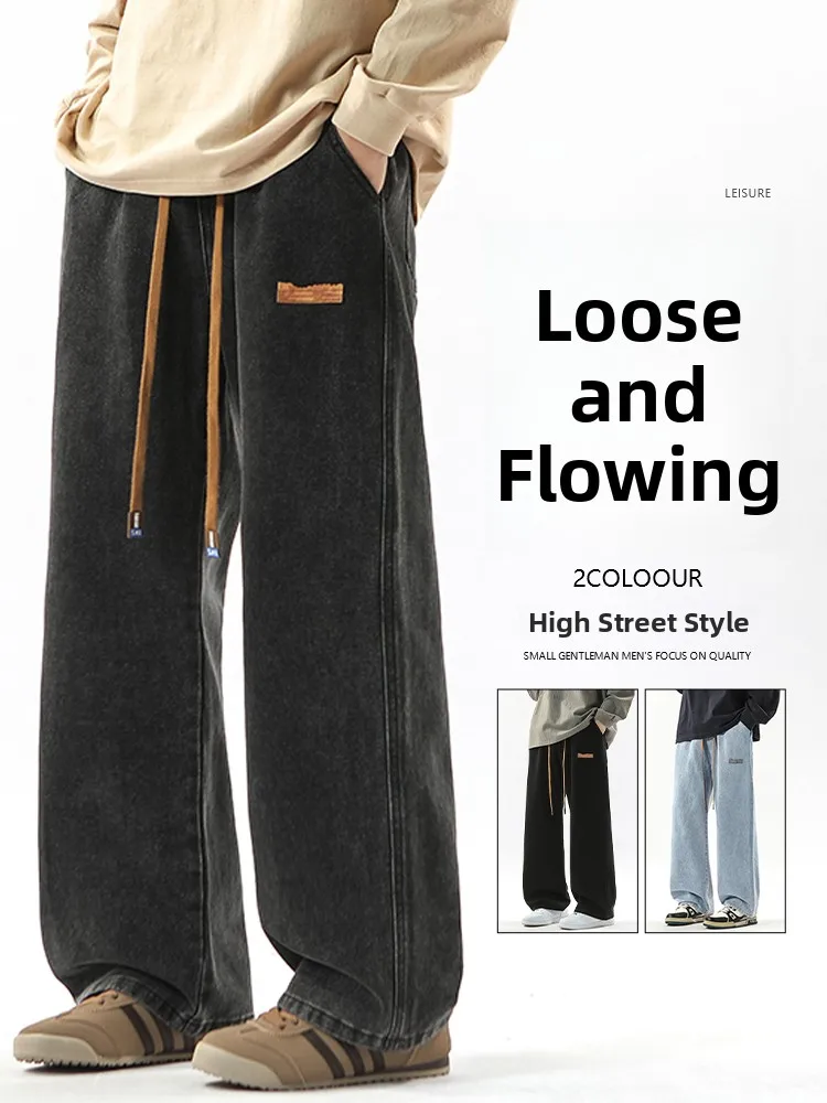 

Мужские джинсы в американском стиле, свободные, прямые, модные, в пол, в стиле Гонконг, широкие, повседневные, из хлопка