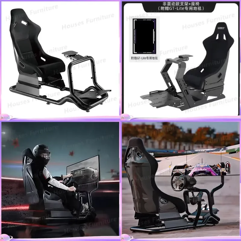 210 Racing Gaming Chair Adjustable Fiberglass Bucket Seat Simulator Cockpit Ergonomic Computer Desk Office Gamer Seat High