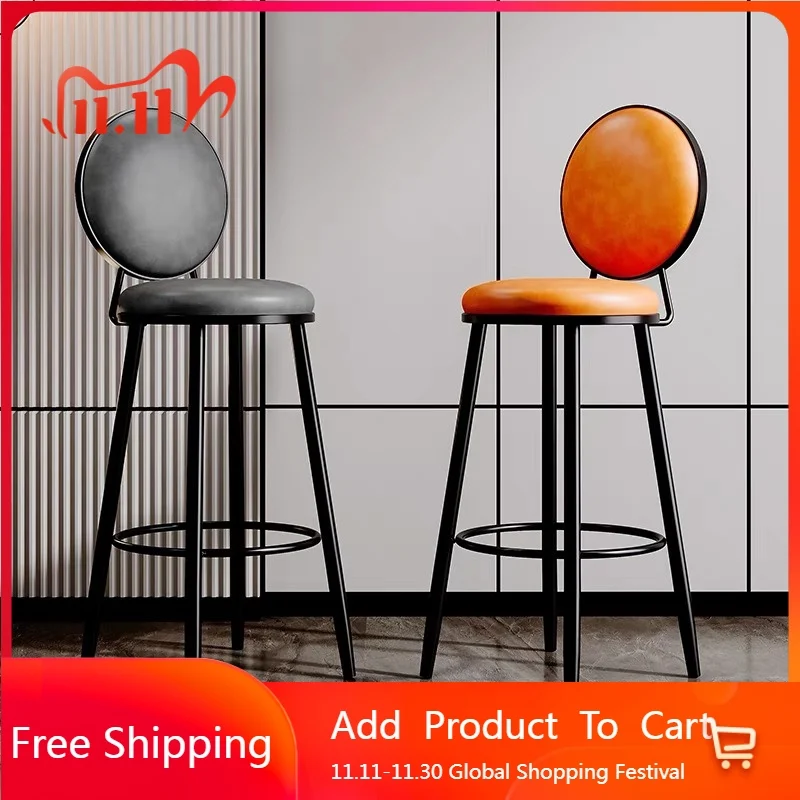 

Nordic Back Bar Chair Simple Modern Relaxing Ergonomic Living Room Bar Stools Designer Aesthetic Chaise De Bar Furniture