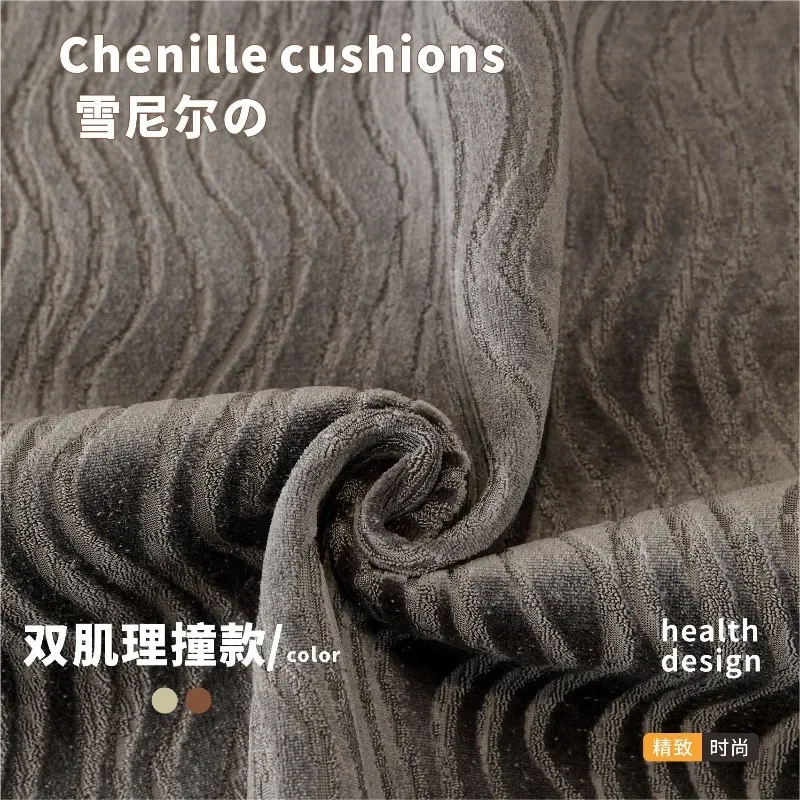 Minimalist Chenille Sofa Cushion Thicken Anti Slip One Piece High-end Living Room Sofa Cover Cloth Four Seasons Use Sofa Blanket