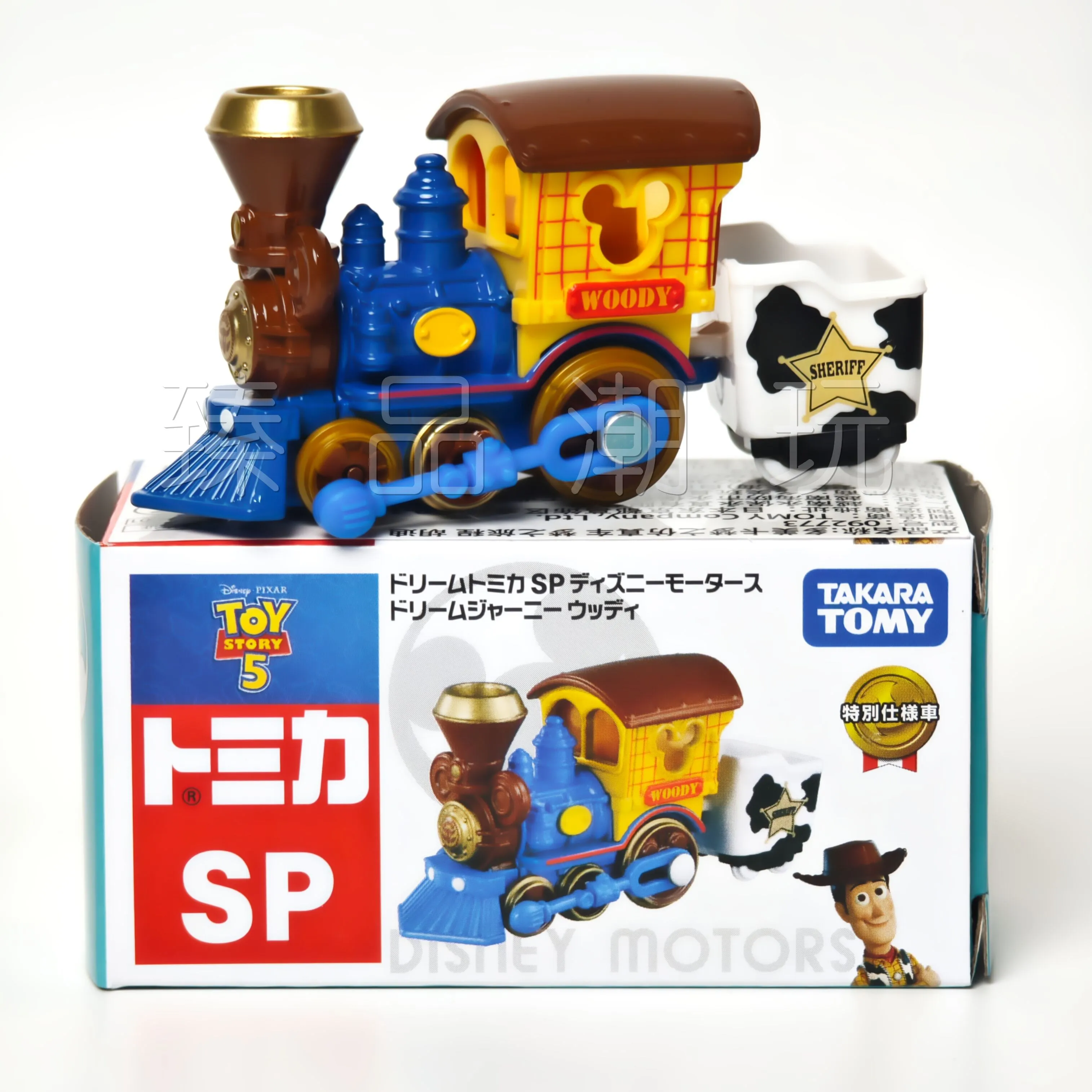 In Stock Original Takara Tomy Tomica SP Disney Toy Story 5 Diecast Car Buzz Lightyear Woody Jessie Alien Slinky Dog Collectible view 4