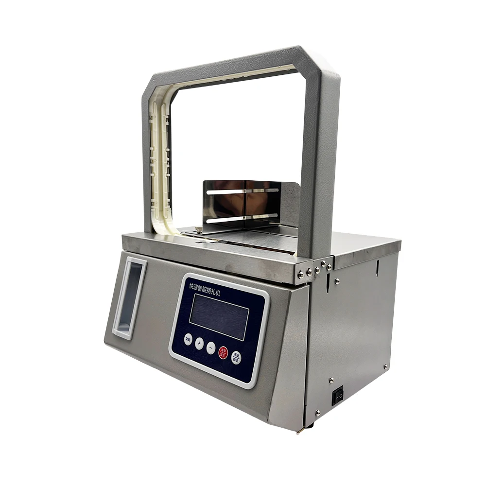 High-speed Strapping in 2 Seconds Suitable for a Variety of Materials From 20-200mm Small Intelligent Strapping Machine