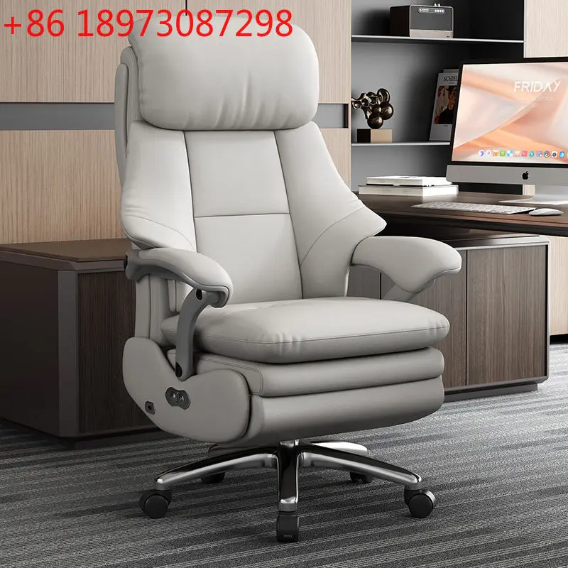 

Electric boss chair office cowhide reclining business light luxury high-end leather computer chair