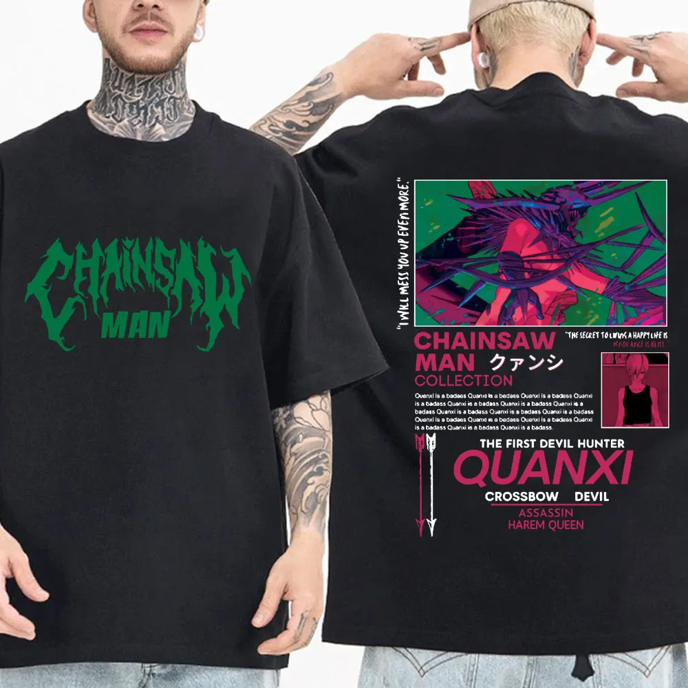 

Anime Chainsaw Double Sided Printed T-shirt Denji Pochita Makima Graphic T Shirts Summer Men Women Manga Fashion Oversized Tees