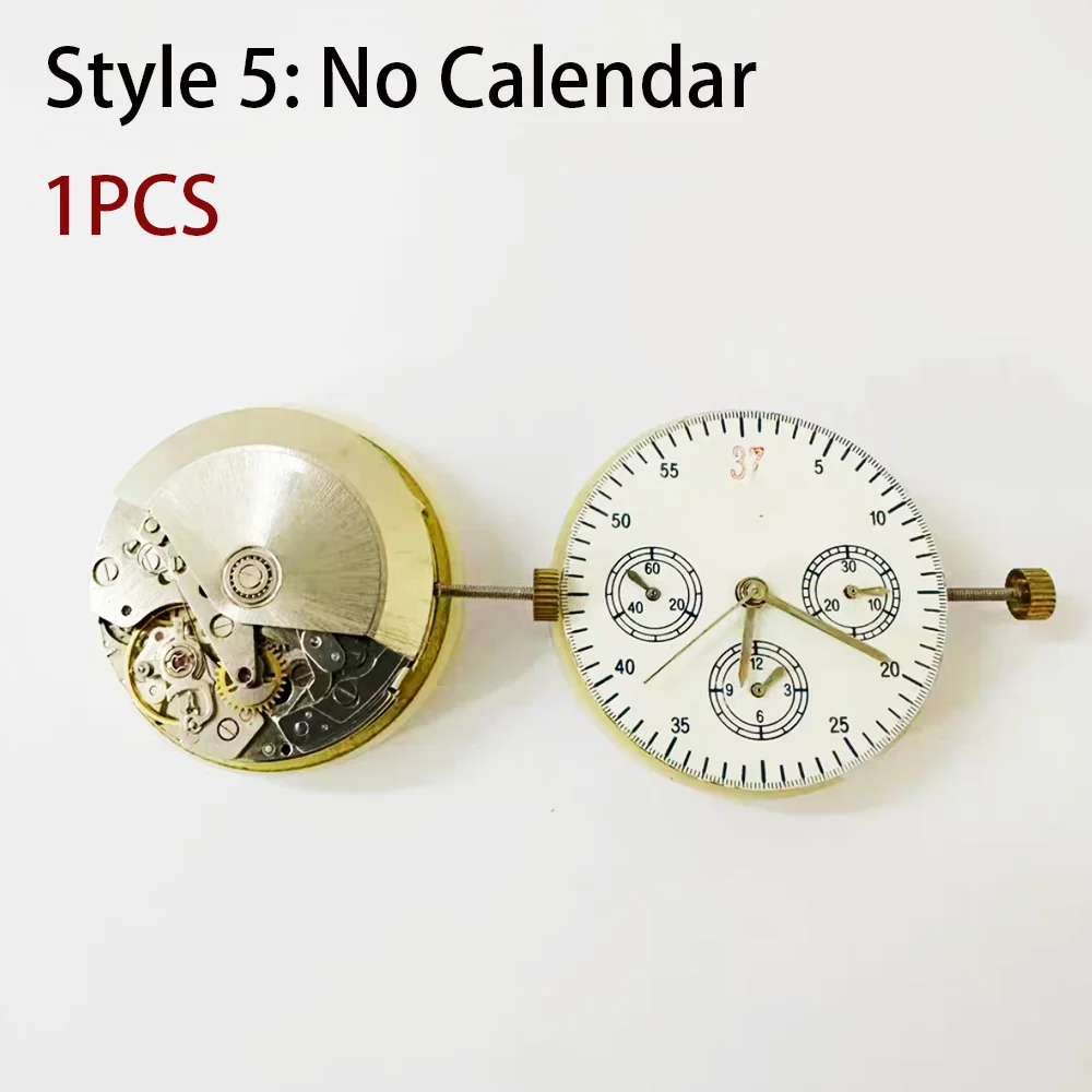Variant: 1PCS