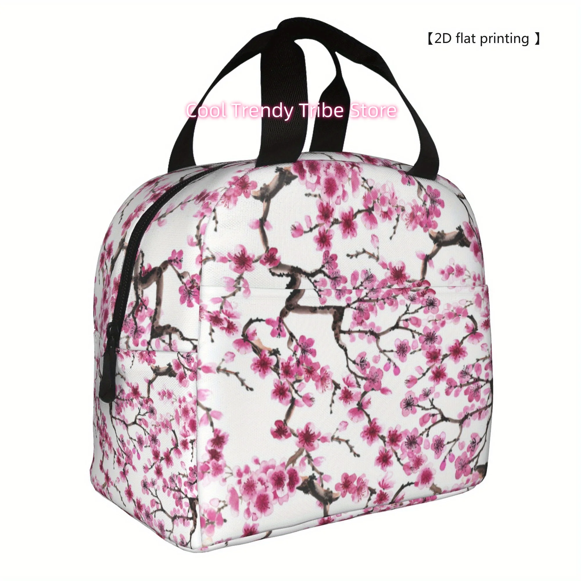 1pc Insulated Reusable Cooler Bag with Pink Peach Blossom Pattern - Portable Top-Handle Lunch Tote for Camping, Picnic, Beach, O