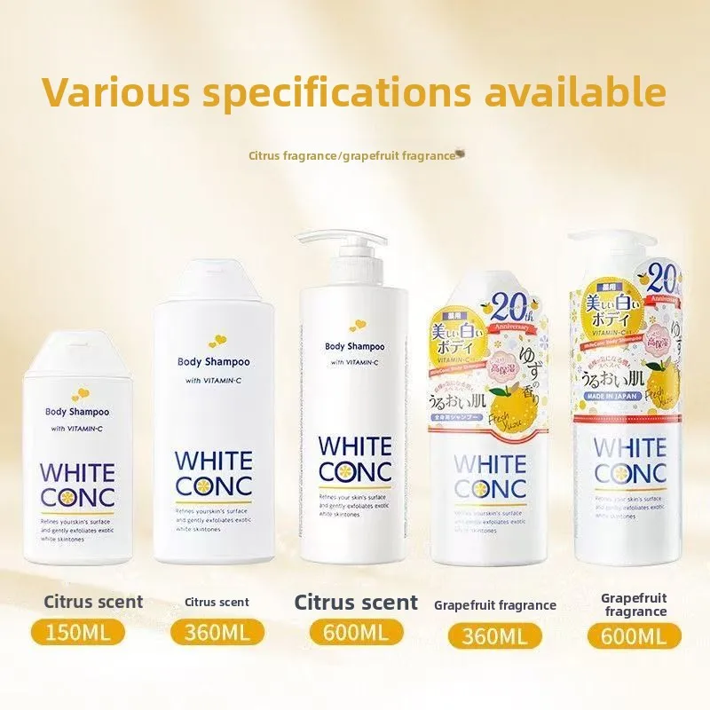White Body Wash Shower Gel WHITE CONC for Deep Cleansing Removing Dirt Dead Skin Oil Control Even Skin Tone Reduce melanin 600ML