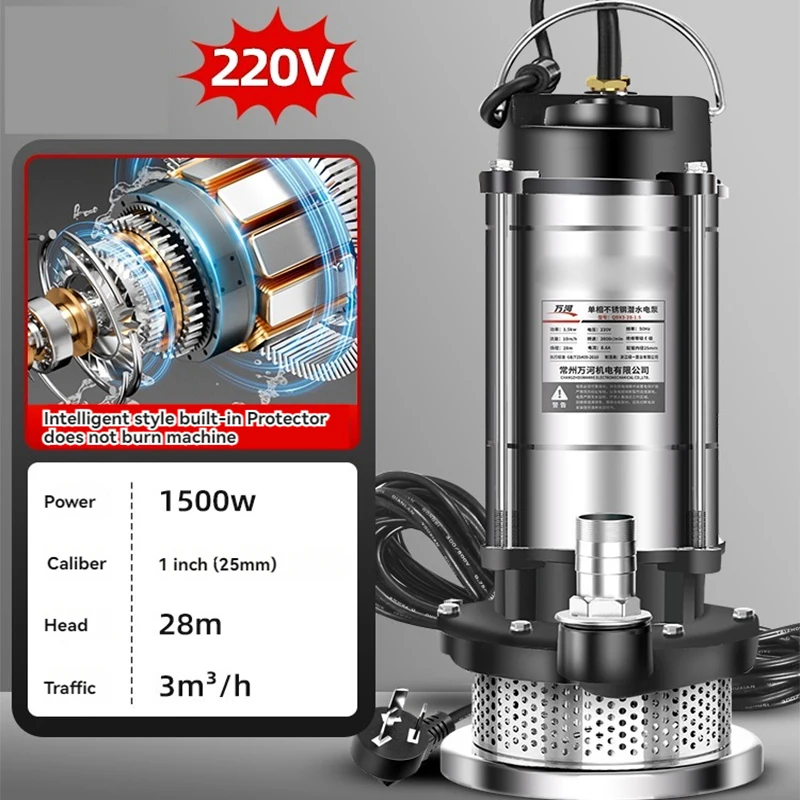 

Stainless Steel Submersible Pump Small Water Pump Large Flow Agricultural Pumping Garden Tools