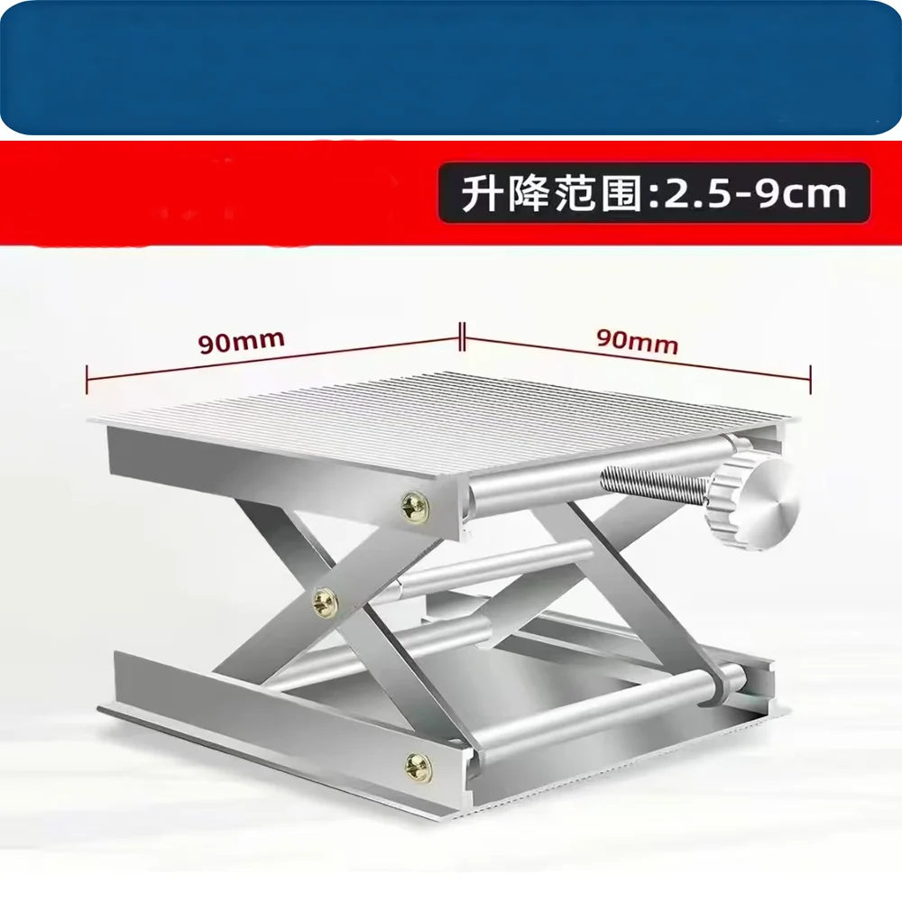 

Manual Scissors Lift Adjustable Stand, Steel Level Meter High Precision Leveling Tool Easy Operation