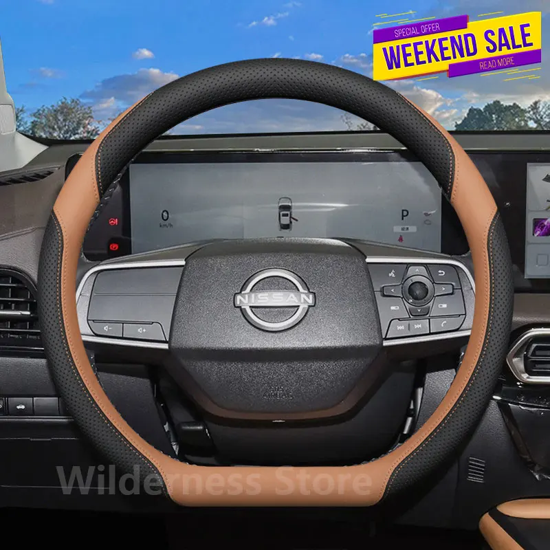 Sport Style Leather Steering Wheel Cover for Nissan Qashqai X-trail Rogue Sport Kicks 2024-2026 Auto Steering Wheel accessories