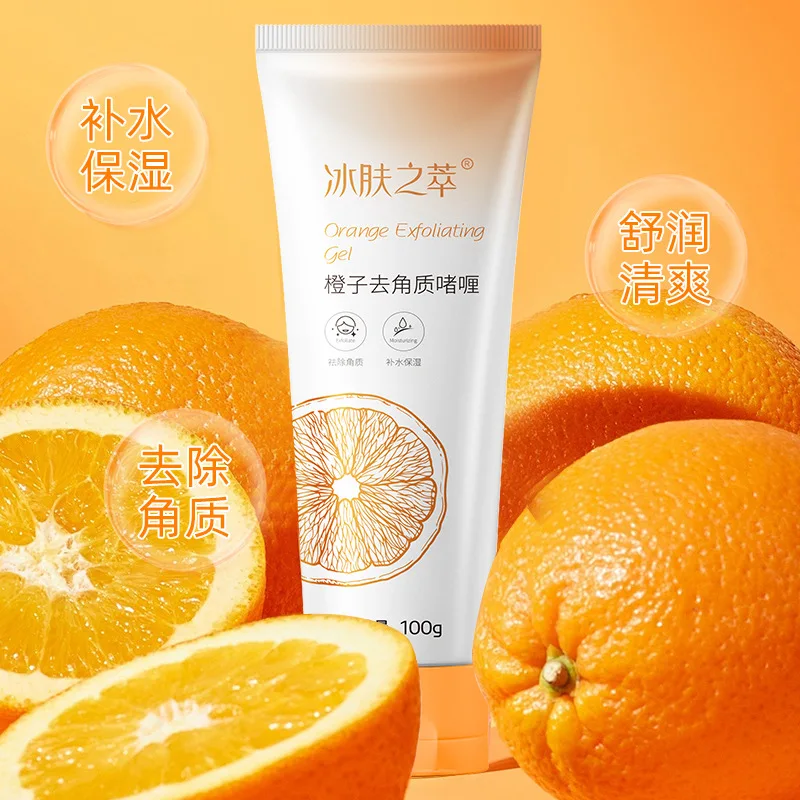 

Orange Exfoliating Gel Deep Cleansing Gel for Men and Women Hydrating Moisturizing Exfoliation