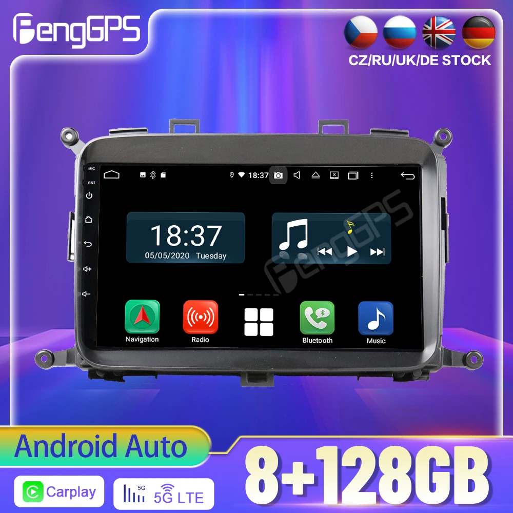 

8 + 128 ГБ Android 12,0 для KIA Carens 2013-2017, радио рекордер, мультимедийный плеер, Wi-Fi, автомобильный DVD-плеер, GPS-навигация
