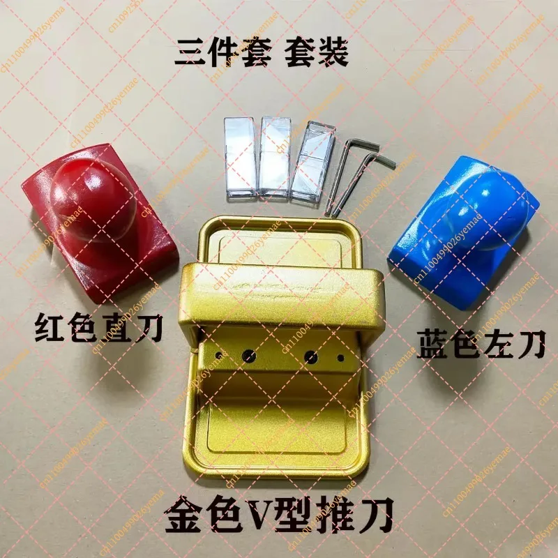 FY Single-Sided Color Steel Plate Cutter, Special Tool for Composite Air Duct Making