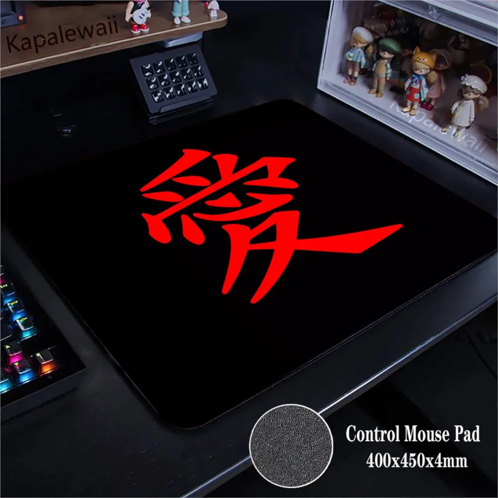 

Chinese Character Control Mouse Pad Professional Mousepad Game Speed Mouse Mat High Elastic Non-slip Bottom Desk Mat Gaming Pads