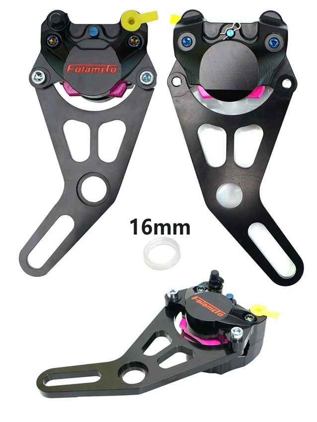 Bracket Adapter for 84mm Brake Caliper for 200mm Disc or 220mm Disc Rotor front wheel or rear wheel