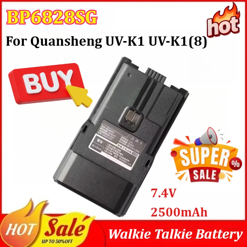 

New BP9614SD BP6828SG 7.4V 1400mAh/2500mAh Walkie Talkie Battery for Quansheng UV-K1 UV-K1(8) Replacement Battery