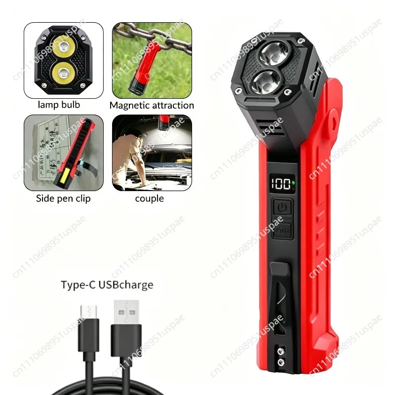 Red and white dual light source flashlight rotates 180 degrees with pen clip magnet multi-function work light