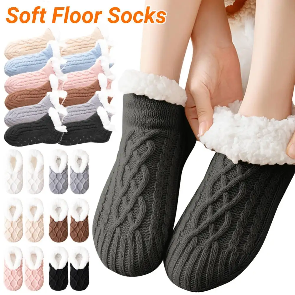 

Indoor Home Slippers Socks Non Slip Soft Velvet Floor Socks Autumn Winter Thermal Sleeping Socks Women Men Sleep Carpet Socks