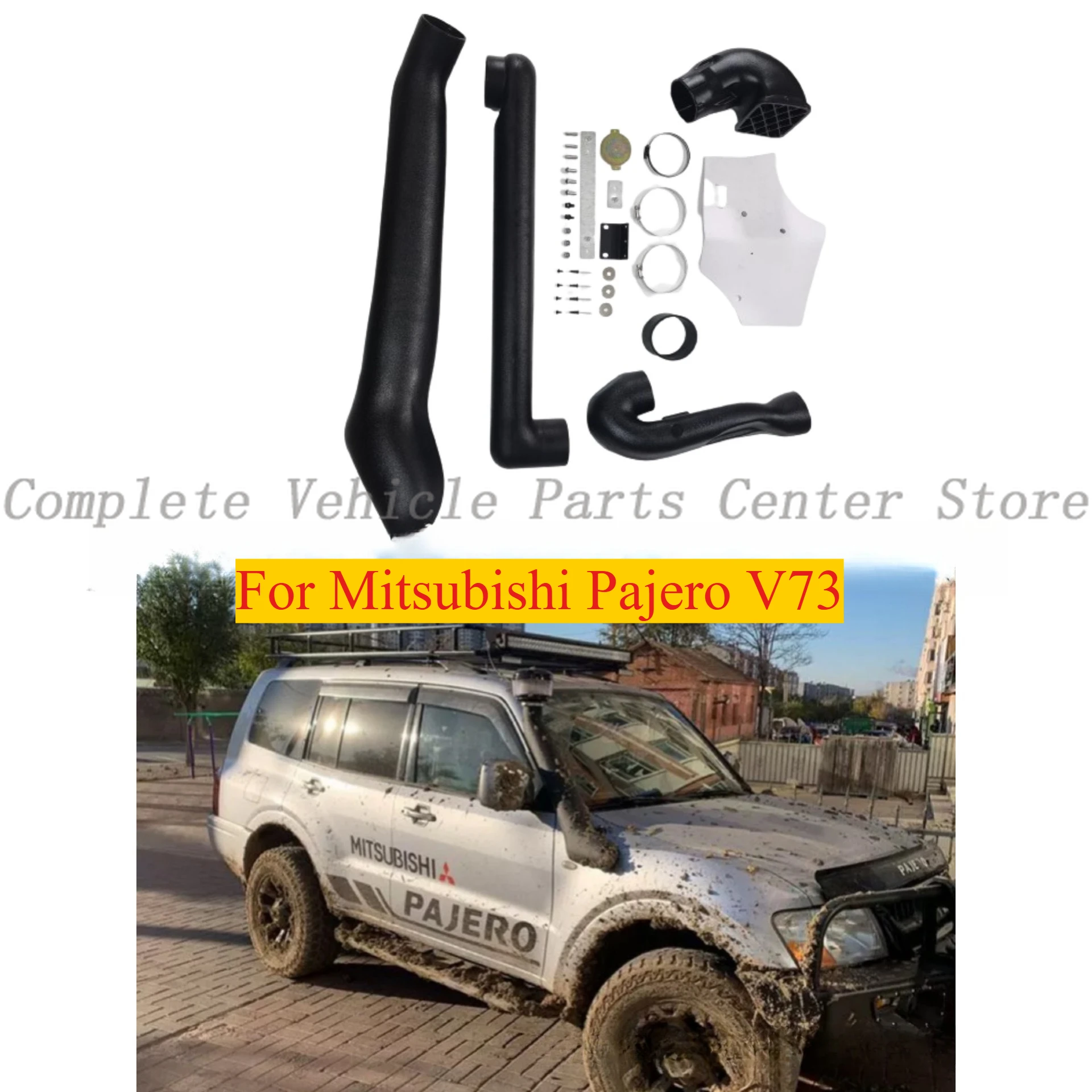 

High Quality Snorkel For Mitsubishi Pajero V73 NM Series Car Body Modification Accessories