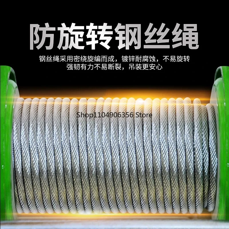 Wire rope electric hoist 220V micro electric winch 400 - 1000KG 30 - 100m fittings