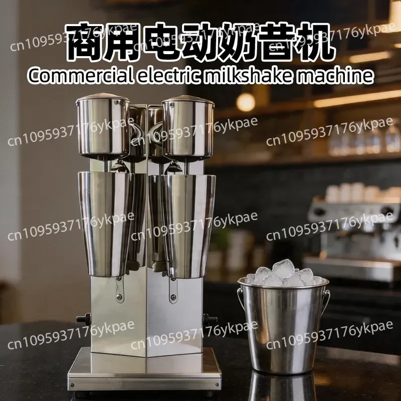 commercial-electric-milkshake-machine-all-stainless-steel-110v-220v-milk-tea-shop-smoothie-mixer