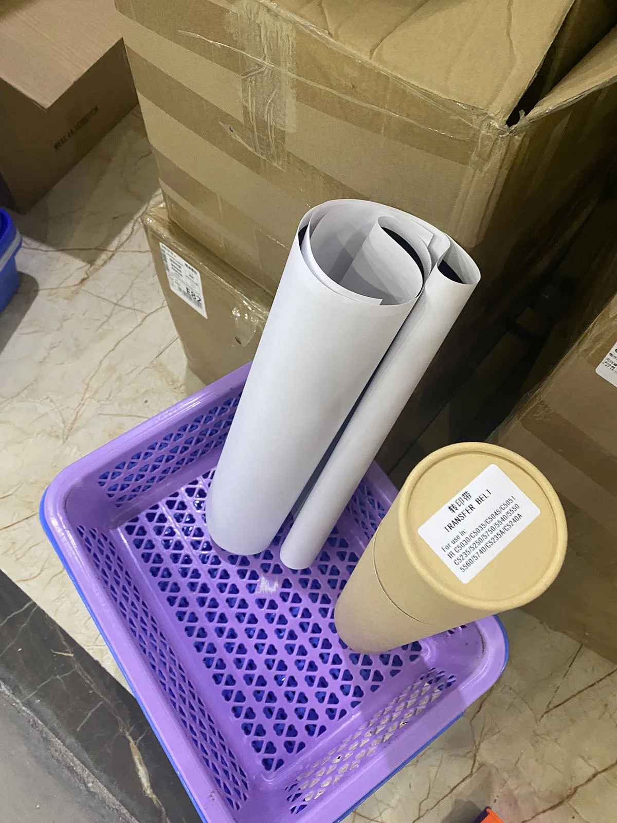 

FM4-7241-000 FY7-0408-000 IRC5030 ITB Transfer Belt for Canon iR ADVANCE C5030 C5035 C5045 C5051 C5235 C5240 C5250 C5255